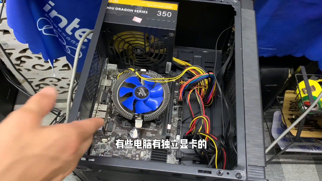 电脑开机风扇转一下就停止了，是哪里出了问题？解决教程在...