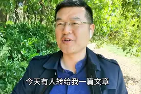 质疑西方伪史就是反智主义吗？#历史图片