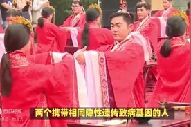 科普：近亲结婚为啥禁止，有什么危害？图片