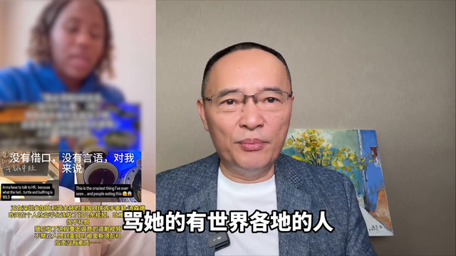 美选手侮辱中国菜，装太狠，道歉了