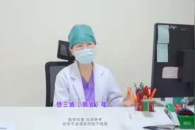已经宫颈CIN3了，需要怎么处理？图片