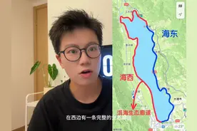 来大理玩，租电动车环洱海图片