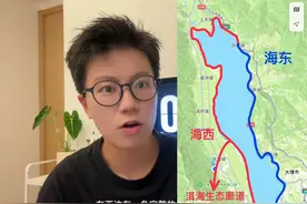 来大理玩，租电动车环洱海图片