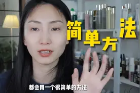 我经常脖子后背长痘！每次都能很快干净#前胸后背长痘痘图片