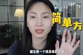 我经常脖子后背长痘！每次都能很快干净#前胸后背长痘痘图片