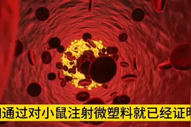 去除水中微塑料的 方法被找到了  #热歌榜🔥图片