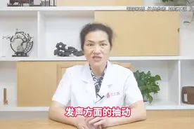 孩子有抽动症，家长要学会闭嘴，不要时刻去提醒！图片