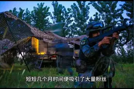 听风的蚕精彩评书#听风的蚕图片