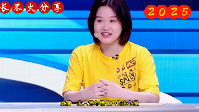 全红婵振奋不已，湛江老家意外惊喜，爸妈振奋，第1贺电！