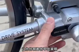 日本自行车技术一直被模仿，从未被超越！🚴‍♂️💪图片