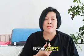教你怎么在微信上缴纳医保，两种方法，学会了就不用麻烦别人了图片