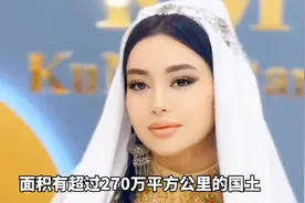 哈萨克斯坦是怎样一个国家，稳扎稳打很低调，但位置确实很重要图片