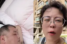我老公太厉害了，棒棒哒图片
