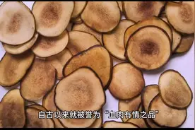 鲜鹿茸与干鹿茸的营养价值有哪些？图片