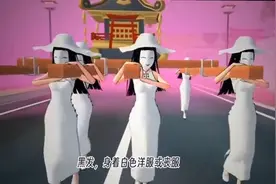 八尺大人：日本都市传说之谜图片