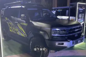 豹5驾驶逻辑及油耗分享，准车主必看 #方程豹图片