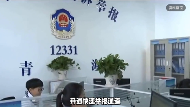 8月11日！河南也太猛了！说取消就取消，这些项目都不收费了！