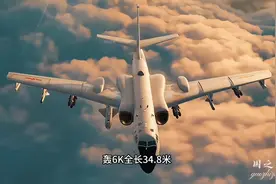 轰--6K：从 岛链突破者”到战略打击核心，中国空军的空中重锤！图片