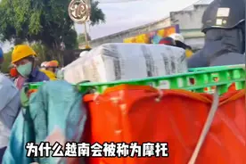 你敢相信吗，越南普通工人不吃不喝三个月，才能买一辆摩托车图片