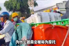 你敢相信吗，越南普通工人不吃不喝三个月，才能买一辆摩托车图片