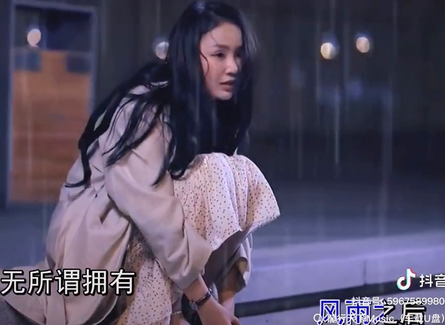 《最远的你是我最近的爱》深情演绎，夜已沉默，心事向谁说？