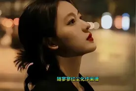 歌曲.唐伯虎《落》人——只知寂寞，谁在乎因果！图片