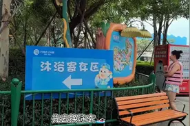 饭饭的vlog-040 夏天就是要玩水啊！ 【饭饭的vlog--040图片