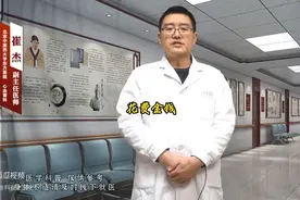 丹参这样搭配便宜又好用图片
