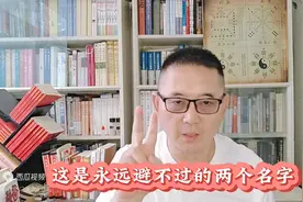 7种香辛料的“台式五香粉”，很有自身特点，配方拿出来晒晒！图片