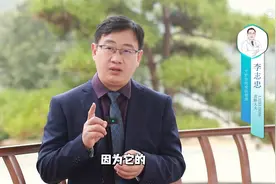 神经性皮炎，反复十年太顽固，如何战胜？图片