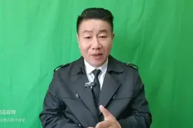 打麻将身上佩戴什么能提升赢牌几率#麻将攻略图片