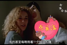 女子监狱屠杀#因为一个片段看了整部剧图片