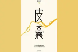 你摘抄过哪些优美的句子？图片