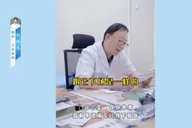 陈旧性老年性黄斑病变 极力保护左眼视力 中药治疗预防水肿反弹图片