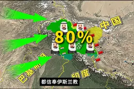 中、印、巴三国垂涎欲滴，克什米尔为何如此重要？图片