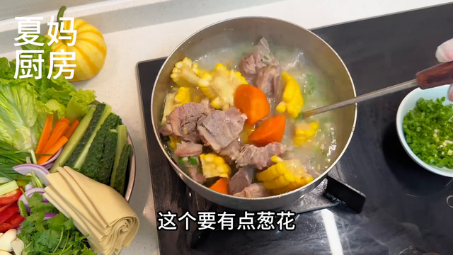 想要把排骨玉米胡萝卜汤炖的好喝，汤汁浓郁，按我这个步骤...