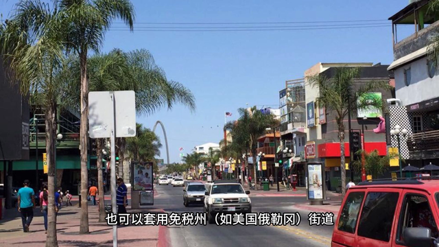 注册苹果账号怎么注册？