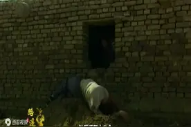 末路05：白宝山服刑期间杀害狱友，事后竟能平安无事全身而退图片