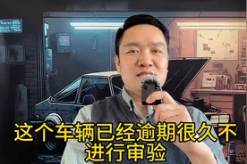无车销户，帮您解决挂在名下图片