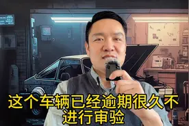 无车销户，帮您解决挂在名下图片