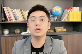 为什么吹捧美国的公知和留美人员，都跑回国内生活了？图片