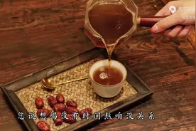 今年的小吊梨汤又来了，配料干净熬煮五小时，放心给家人喝图片