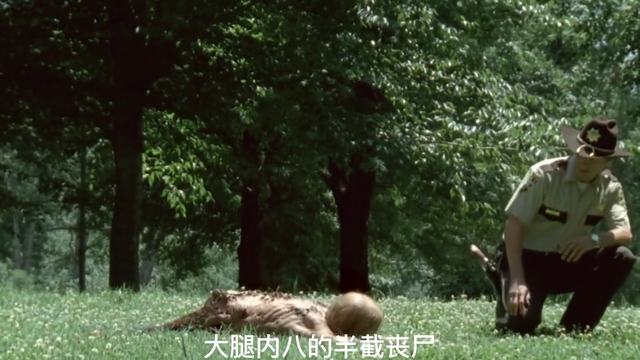 《行尸走肉第一季》第一集 病毒的爆发#丧尸