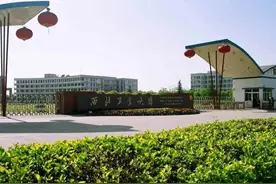 世界一流大学——西北工业大学图片
