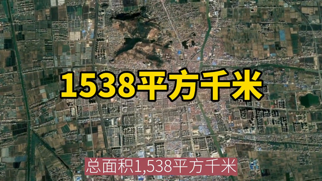 了解下江苏的这2个县，一个穷的叮当响，一个富得流油！
