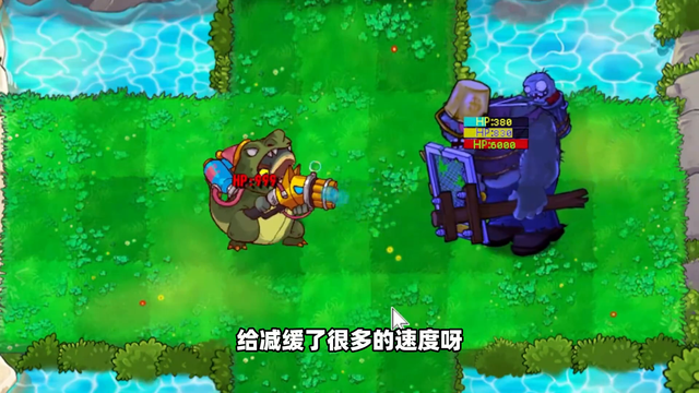 植物大战僵尸杂交魔改版：究极魔改西游.三国.修仙版杂交植物！