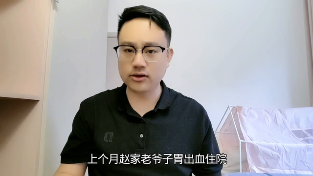 农村养老钱，每月这个数！