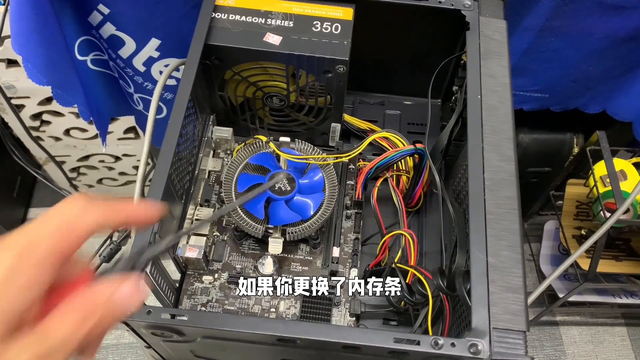 电脑开机风扇转一下就停止了，是哪里出了问题？解决教程在...