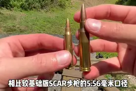 SCAR-H步枪，最具性价比的大口径步枪 #三角洲行动图片