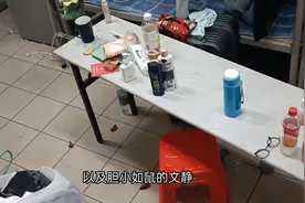 民间故事《宿舍闹鬼》图片